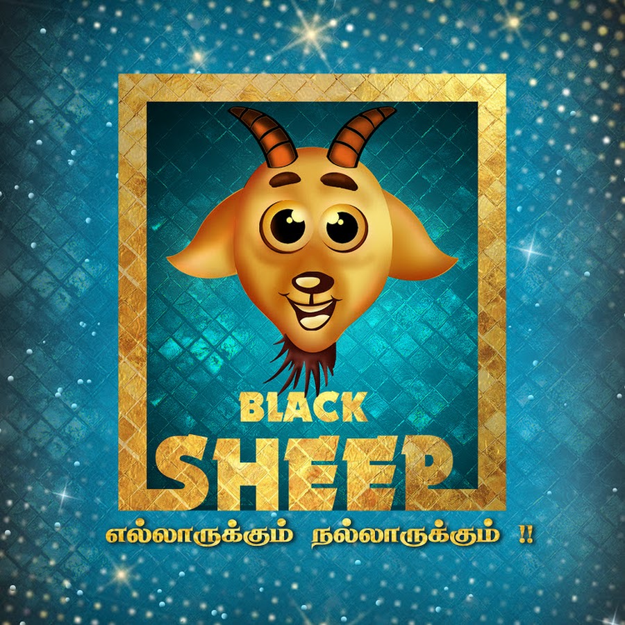 Black Sheep logo